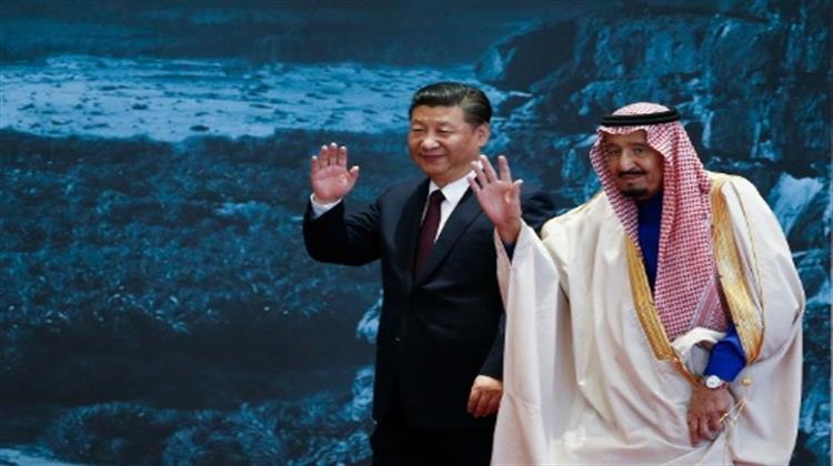Κίνα και Σαουδική Aραβία Aπειλούν να Eκθρονίσουν τις ΗΠΑ